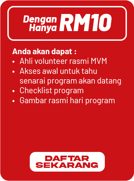 daftar-sekarang-10-692803be9f9b9.png